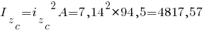 I_z_c={i_z_c}^2 A= {7,14}^2 * 94,5 = 4817,57
