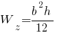 W_z = {b^2 h}/12